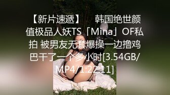 外表清纯极品美少女，细腰美臀好身材，超级嫩，白丝袜掰穴自摸，翘起光滑美臀摇摆，极度诱惑