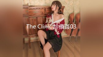 The Clinic 診療姦03