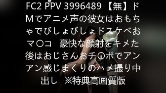 【新速片遞】  眼镜伪娘 喵喵在家全裸展示性感好身材 拳交 超大假鸡吧插骚逼 