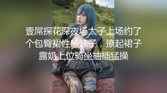 小敏儿  蜜穴榨精雨夜输出JK学妹 清纯摄魂眼眸 狂艹输出紧致白虎私处 内射淫荡白浆