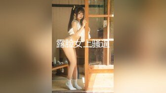 【精品TP】2022家庭网络破解摄像头❤️偷窥记录独居美女日常更衣 性感骚丁 双手揉搓自慰！一对大奶甚是坚挺12V