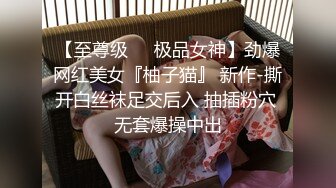 Onlyfans推特网红 极品身材颜值眼镜娘 xreindeers 欲求不满漂亮大奶人妻吃鸡啪啪2