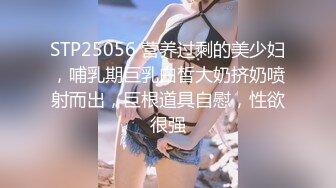 《重磅??  福利》宅男女神万人求购OnlyFans极品百变COS萝莉反差婊嫩妹米妮chu高价自拍福利