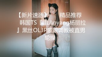 ☆福利分享☆★大神潜入商场女厕偷拍多位美女嘘嘘差点被一个机灵鬼发现 (1)