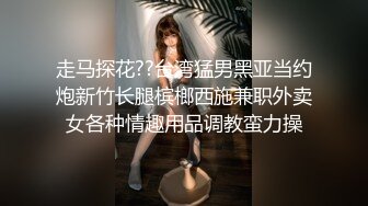  熟女妈妈 我坐在上面干一炮好不好 啊啊 舒服爽宝贝 妈妈看到儿子的大鸡吧笑的多开心