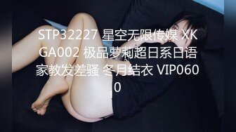  两小伙公司聚会下药迷翻漂亮的女同事 带回酒店各种姿势玩她的鲍鱼和聚会