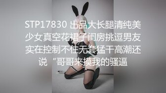   网红美女下海诱惑！情趣装黑丝，露出白嫩贫乳，一脸呆萌，振动棒磨蹭，抽插无毛小穴