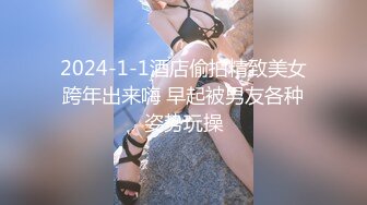 【OnlyFans】小胡渣大屌男友，颜值在线的肉感体态女友[yamthacha]福利合集，蜜桃臀粉穴后入，居家自拍 32