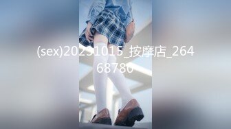  2024-10-10 精东影业JDYG-014纸醉金迷