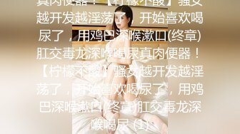 无套插骨感老婆