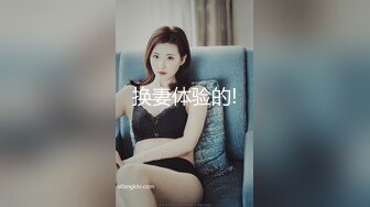 SWAG 超精典大受好评偷吃闺蜜男友实战 艾琳