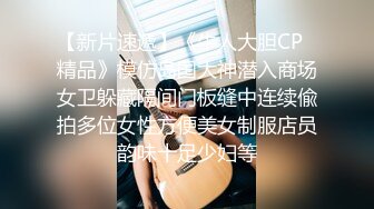 青春无敌土豪裸舞定制，大学刚毕业自力更生的女神【小C】抖音风各种裸舞 电报群VIP福 (1)