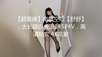 新流出乐橙酒店新台解密专业炮房偷拍眼镜哥和苗条女炮友把三个床都试一遍在上面啪啪