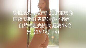 后入0527小妹