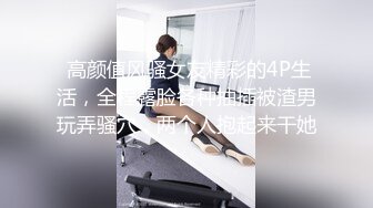 国产博主HongKongDoll（玩偶姐姐）onlyfans高清原档资源合集 (64)