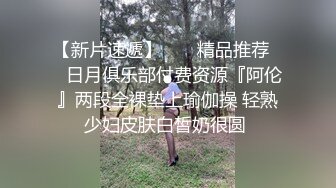  漂亮黑丝伪娘吃鸡舔菊花 被强壮小哥哥无套输出 表情好骚好诱惑