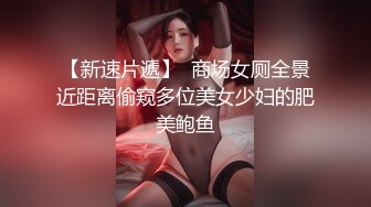 【自整理】Pornhub博主Brenda Loyola 欧美经典丰满少妇  五套内射 精液直流 口交技术一流 【NV】 (12)