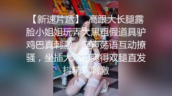 台湾天然美胸熟女人妻中出女王「Jixxielee」「骚猫儿」OF私拍【第二弹】 (5)