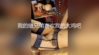 我的巨乳女友（乳交篇续）-老公-模特-多人-特写