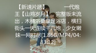 ❣️推荐❣️HongKongDoll【玩偶姐姐】4K版本粉丝必下珍藏版，骚逼无需多言,黑丝带剧情，No.2