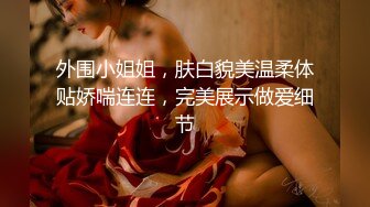 淫荡三姐妹【SPA 4P服务-下篇】全程露脸跟小哥玩4P对着镜头激情上位浪荡呻吟让小哥轮流爆草边亲边后入直接射进骚穴中出