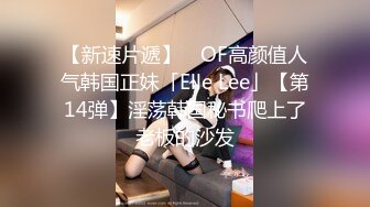 【萝莉和御姐姐妹花双人】出门打滴滴勾搭，车内口交回酒店啪啪，双人诱惑，丰乳翘臀极品尤物，场景刺激