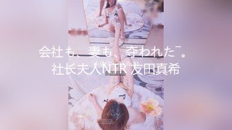 高颜值姐妹花【妹妹】跟男友待屋里，我想刮毛毛，不要，你自慰说淫话，啊哥哥 人家好痒，粉嫩小穴真心喜欢~