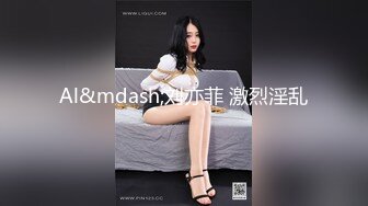 云上会所KTV之偷拍女厕所YSHS (8)