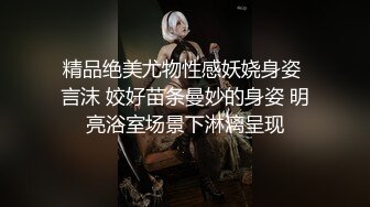 细腰蜜桃臀新人美女！苗条身材纤细美腿！闺蜜帮忙揉搓骚穴