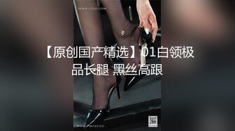 ★☆露脸女神究极泄密！爆炸无敌骚气舞蹈老师【尤秘书】私拍，足交口交被金主各种爆肏 (6)