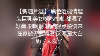 真实乱伦姨姐，我的表姐女友，从拒绝到接受