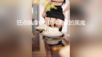 桥本香菜-20240328-[家教老师番外篇]