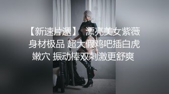 【下】高清无码～裁缝大叔X西装小奶狗 大屌干骚菊 无套内射～