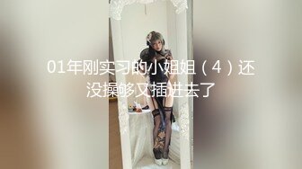 Stripchat站淫荡骚女【Gameyoyo】驾车户外车内玩穴，半脱内裤跳蛋震，高潮狂喷水，骚货极度淫荡