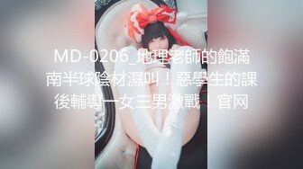   七彩主播鲜奶桃桃 极品养眼美女、大大眼睛，粉嫩酮体，超顶小骚货，三点尽露，好想插爆她子宫！