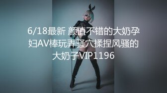 STP20287 麻豆传媒映画&amp;皇家华人联合出品最新国产AV佳作-性爱公交车 小夜夜