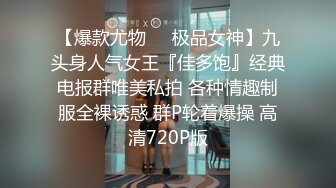 日常调教妹妹，这小妞可以啊露脸学妹这得多用功啊，全裸露脸看着书让小哥玩奶舔逼还给小哥撸着鸡巴精彩刺激