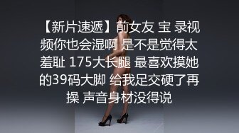 商场女厕偷拍牛仔裙红指甲小妹粘稠的逼洞是个雏