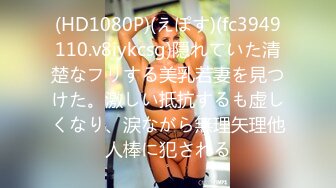 (HD1080P)(HMN WORKS)(h_1472instv00491.y664bhqy)男はイチコロ！めちゃ可愛い顔でバンザイ正常位キメるどエロSEXに大興奮！！壮絶生ハメ中出しハメ撮り動画