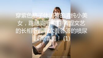 ❤️❤️白嫩美臀舌钉妹妹，极品美臀被爆草，小舌头舔屌口活不错，撸硬肥臀骑乘位，快速抽插打桩机