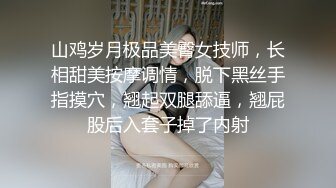 龙哥探花3P极品小骚货，露脸让小哥抱着亲小嘴吃奶子玩弄，口活按摩棒玩阴蒂揉骚奶子，按在电脑桌前爆草续