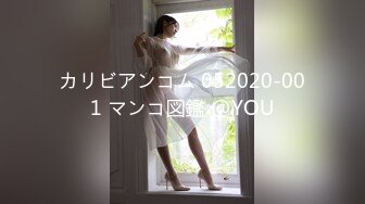 kcf9.com-【萝莉控狂喜】杭州海王「JK_0571」OF约炮实录 约小嫩妹日本旅游性爱时妹子全程享受