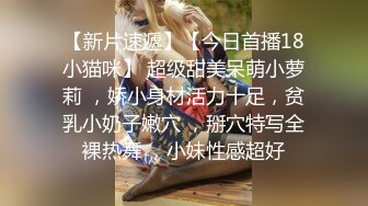 【极品美女超爽白嫩】极品身材推特超女神『欲子小姐』五月超诱惑新作《吉他妹妹》电动棒紫薇高潮痉挛喷尿流白浆