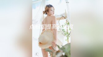 极品美少妇长毛毛