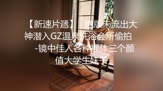 [2DF2] 【包皮哥全国探花】，苗条00后小嫩妹，中年大哥又抠又舔爱不释手，青春肉体狂插好快活[BT种子]