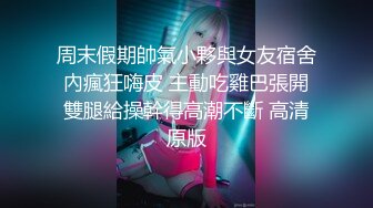  推油按摩女客户挑弄敏感乳头极痒无比小穴直流白浆，只能用粗大肉棒解痒止水干