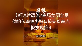 98年小骚逼口交