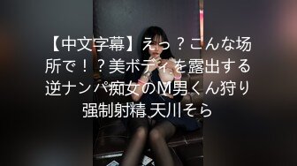 【超极品可爱少女】抖音网红反差母狗『奶咪Naimi』年末收官作品《堕落修女》世界杯裸舞 修女自插 超清4K原版无水印