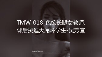 羞涩短发妹妹酒店约炮！美臀深插洗完澡开操！多毛骚穴第一视角抽插，搞得受不了娇喘呻吟