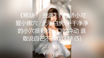 7/10最新 韩妞私拍淫靡吸奶器精油酮体珍珠小内勒阴比全裸还诱人VIP1196